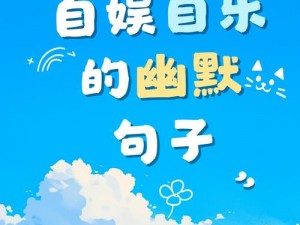 隔离在禽兽家的十四天，生活用品全靠它