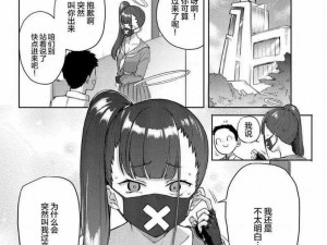 jm 漫画网页版入门——热门漫画每日更新，尽享精彩不断