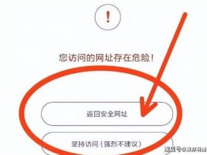 可以在线观看的黄色网址，海量资源任你挑，满足你的所有需求