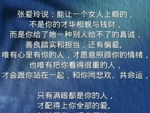 全新性一乱一搞一交一伦一性，给你前所未有的体验