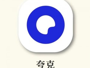 成品视频 APP 大全，满足你对视频的所有需求