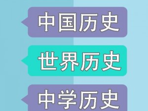 为什么 37 大但文体艺术任汾仙踪林 2024 会受到关注？如何应对其中的痛点？