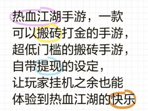 汉家江湖武学系统深度解析：武学流派技能特点及修炼路径探秘