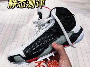 aj38 水蜜桃禁止出入享受私密的极致体验