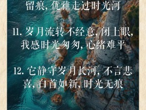 写错了就要顶一下，及时擦除不留痕