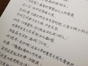 1000 部未满岁勿进，满足你对知识的渴望