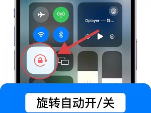 一款全新的视频播放 App，海量高清视频资源，每日更新，让你随时随地想看就看