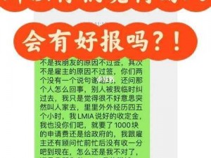 2020 给个网站好人有好报，汇聚海量资源的视频分享平台等你来探索