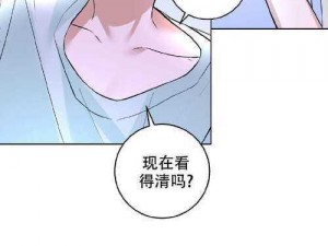 提供以下：歪歪漫画登录页面免费漫画手机在线阅读，优质国漫、日漫、韩漫等你来看