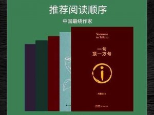 《突破思维迷宫，欢乐烧脑游戏第85关攻略：现在是第几关的挑战》