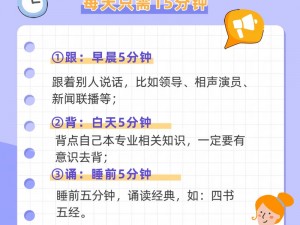 让你享受身临其境的视听盛宴，快来试试这款迈开腿我可以尝尝你的软件