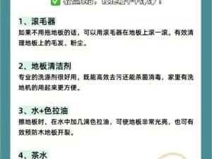 BGMBGM 浓毛老太太牌私密部位护理液，温和不刺激，有效清洁，让你的私密部位保持清爽健康