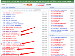 蜜芽 tv 在线观看免费网站——汇集海量高清视频，涵盖电影、电视剧、综艺、动漫等各类节目