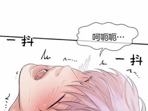 为什么找不到韩漫免费漫画入口免费下拉式？如何解决这个问题？