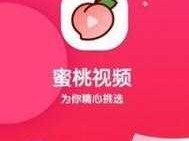 麻豆文化传媒 APP 官网最新，让你随时随地畅享精彩视频