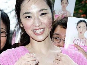 李宗瑞淫照事件女主角吴佩慈：美丽与智慧的完美结合