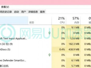 《和平精英》空投行动匹配失败原因深度解析：网络硬件及游戏设置的多维度探究