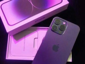 IPHONE14 欧美版超视网膜 XDR 显示屏，采用全新紫色外观，首发搭载 iOS16 系统