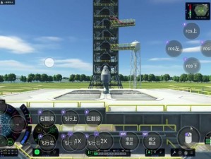 《坎巴拉太空计划》：自动驾驶登月攻略，探索宇宙新境界