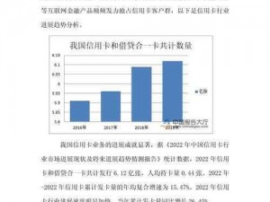 亚洲一卡 2 卡三卡 4 卡 2022，高清资源无限制观看，满足你的所有需求