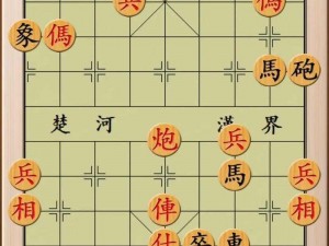 天天象棋残局128关攻略详解：八步快速突破策略指南