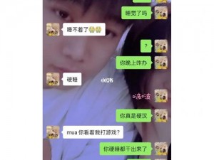 我把亲妺 c 了她一夜，接下来我该怎么办？