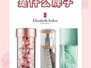 优雅迷人的英国女人都在用的高品质护肤品牌