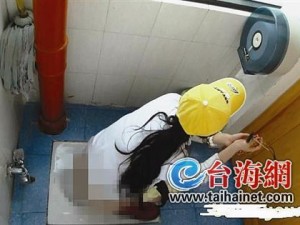 厕沟精品清晰女厕正面，采用最新科技，带来前所未有的如厕体验