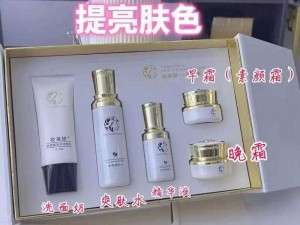 三姐妹韩国出品，高品质美妆护肤让你更美