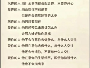 99 热这就是里面只有精品，热辣视频、激情小说、震撼音乐，满足你对娱乐的一切需求