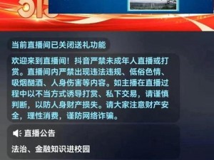 永久免费观看的直播推荐、永久免费观看的直播推荐，这里有你意想不到的精彩