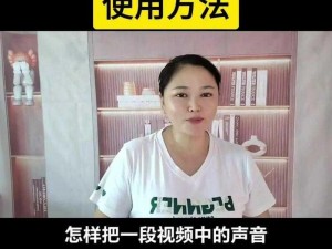 开车视频疼痛有声音的真实体验，带来前所未有的感受