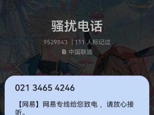 2019 午夜福利不卡片在线，一款无广告骚扰、全免费的视频播放 APP