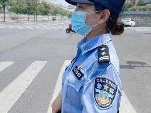 女警察受辱智能隐形防护网，有效保护您的安全