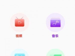 免费无广告的视频播放软件，含丰富影视资源，芭乐 app 下载进入站长统计即可体验