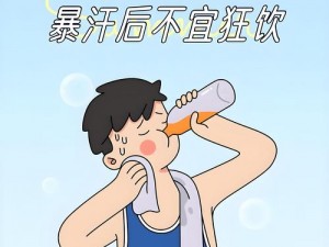 在双人床上做剧烈运动安全吗？