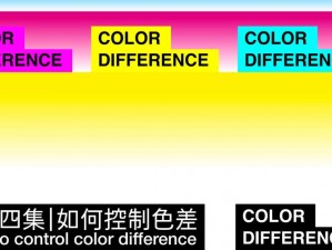 国色一卡2卡二卡4卡乱码_国色一卡 2 卡 4 卡乱码：是资源泄露还是恶意攻击？