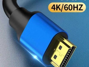 skyhd-010 高品质 HDMI 线，畅享高清视界