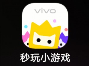 18 网站推广 APP4399，热门游戏轻松玩，精彩内容随时享