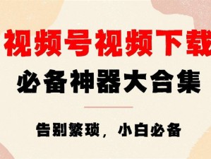 日本一卡 2 卡 3 卡 4 卡下载软件，一款汇聚大量视频资源的神器