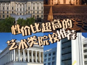 国外艺术为什么如此受欢迎？有哪些值得学习的地方？