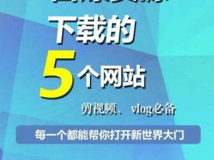 三年片高清免费观看完整版，聚合海量视频资源，涵盖各种类型，满足不同需求