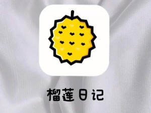 榴莲 app 下载站长统计湖南教育网，一款专注于湖南教育领域的统计分析工具