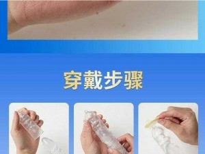 最新款、最畅销的情趣用品，带给你前所未有的刺激体验