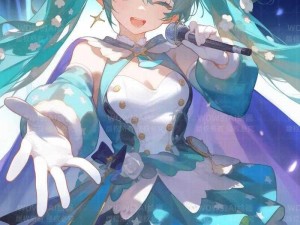 强势登场神无月初音未来携手初音未来，召唤概率 UP