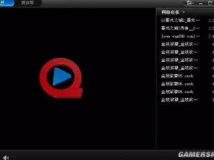 为什么快播第一放映室的视频资源如此丰富？如何在这里找到你想看的电影？怎样才能享受最佳的观影体验？