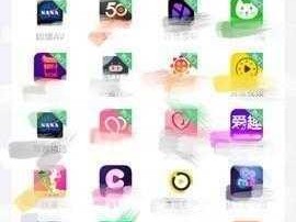 绿巨人APP：一个集成多款热门APP的神器