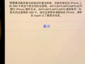 为什么日韩无人区码卡二卡 3 卡 4 卡会出现？如何解决？