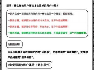 国产精品高潮 XXX69，采用最新科技，打造极致体验，让你欲罢不能