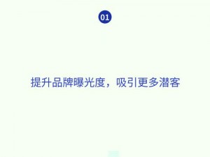 连接世界，分享精彩瞬间——海外短视频 APP